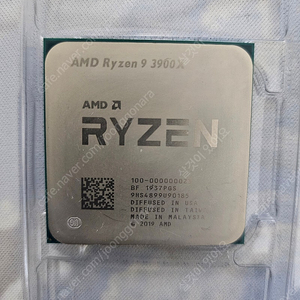 CPU AMD 암드 RYZEN 3900X