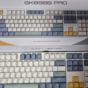 한성 GK898B PRO