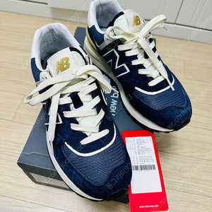뉴발란스 U574LGBB