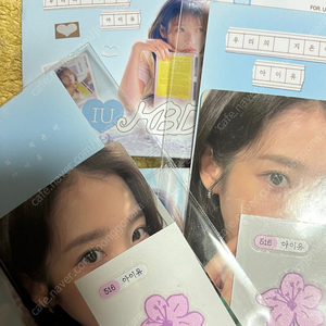 아이유 생일카페 포카 특전 포토카드 2세트 일괄 생카 역조공