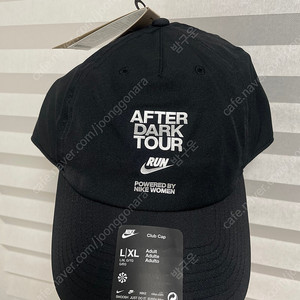 (L/XL) 나이키 드라이핏 다크투어캡