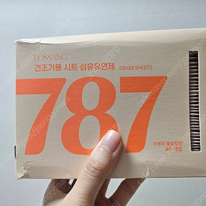 새상품) 로쌩 787 드라이시트 건조기용 섬유유연제 판매