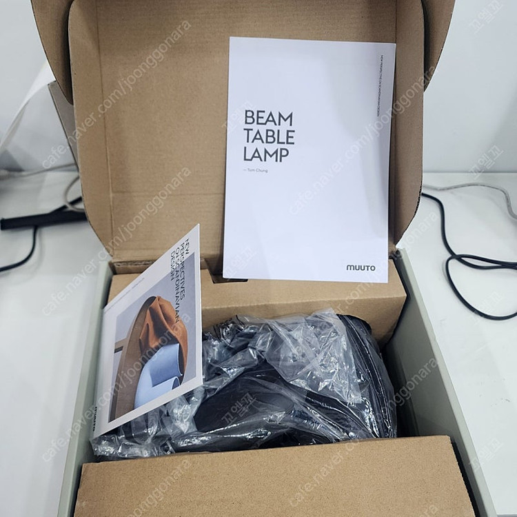 (MUUTO)무토 빔 테이블 램프 블랙 이미지