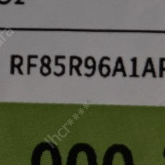 삼성비스포크 패널 rf85r모델(20년 이전)삽니다