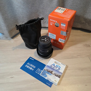 소니 16-35 f4 pz , 20-70 f4 팝니다