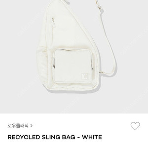 로우클래식 슬링백 recycled sling bag