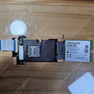 FIBOCOM L830-EB LTE 모듈