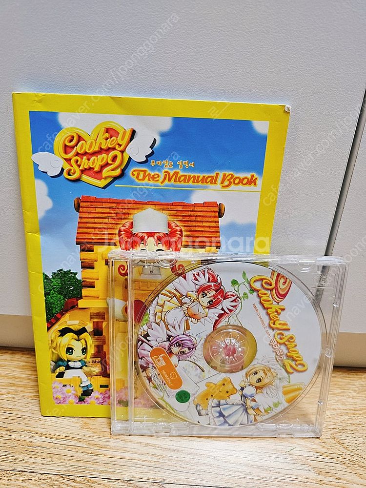 [고전 게임 CD] 쿠키샵 1&2, 러브 1&2, 헤어...--1