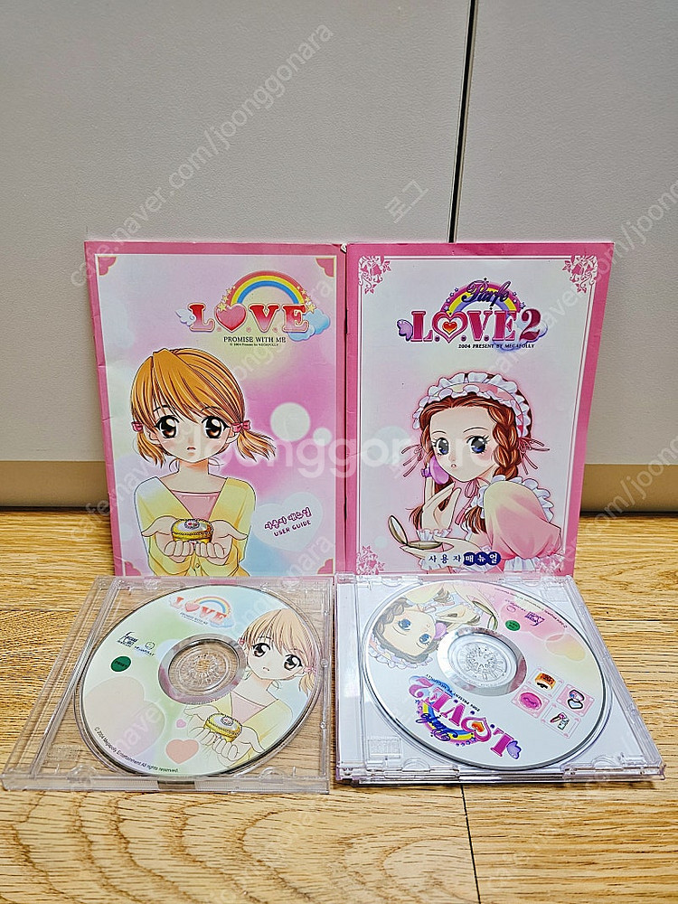 [고전 게임 CD] 쿠키샵 1&2, 러브 1&2, 헤어...--2