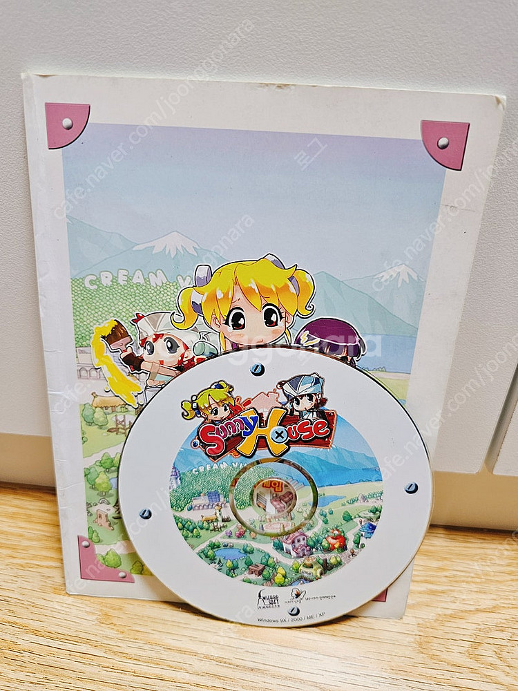 [고전 게임 CD] 쿠키샵 1&2, 러브 1&2, 헤어...--3