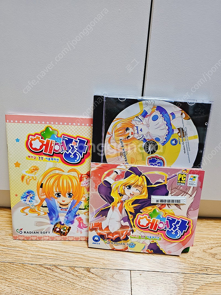[고전 게임 CD] 쿠키샵 1&2, 러브 1&2, 헤어...--4