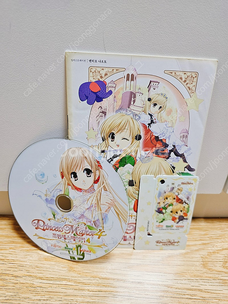 [고전 게임 CD] 쿠키샵 1&2, 러브 1&2, 헤어...--6