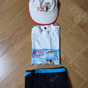 리미떼두두수영복세트.올인원수영복