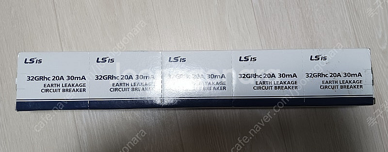 누전차단기 GRhc 20A--0