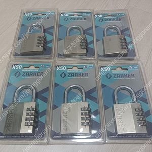 ZARKER 자커 다이얼 자물쇠 X50 번호키 잠금장치
