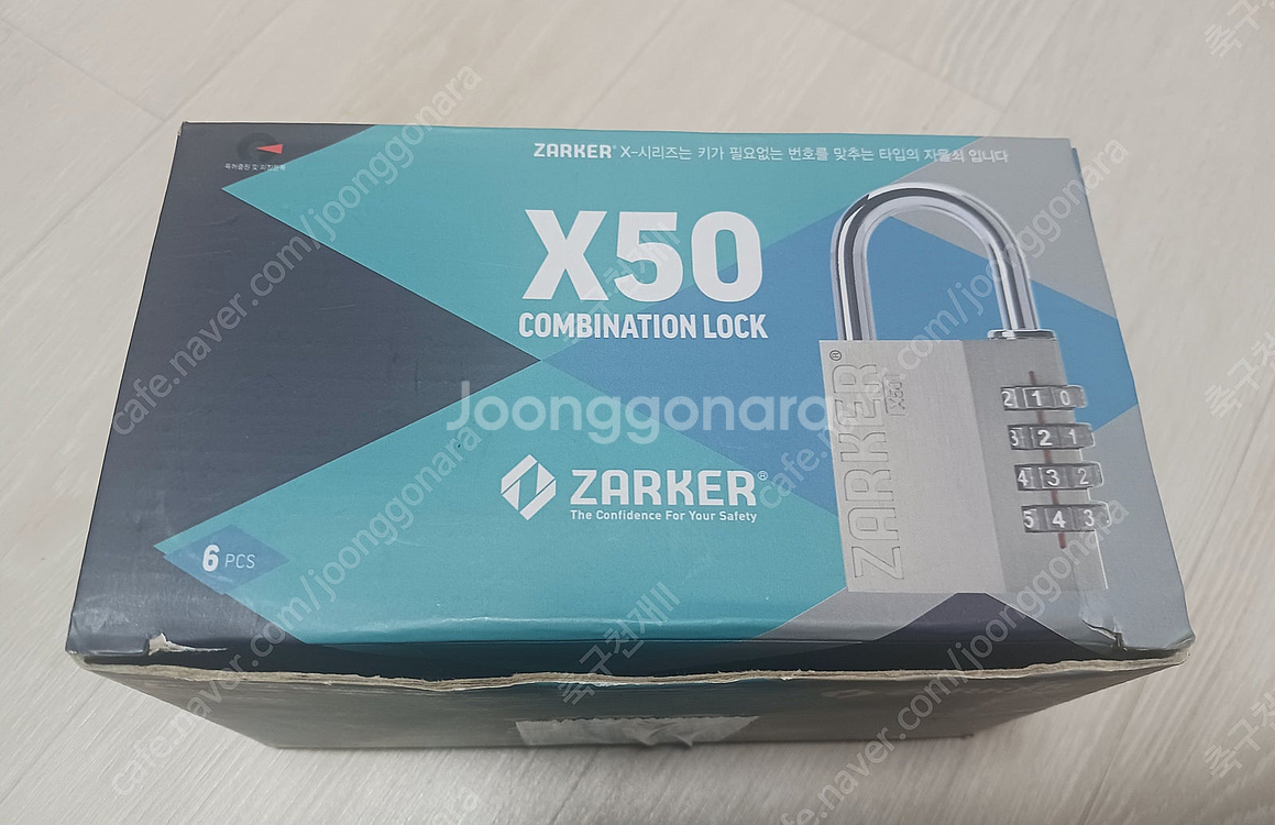 ZARKER 자커 다이얼 자물쇠 X50 번호키 잠금장치--2