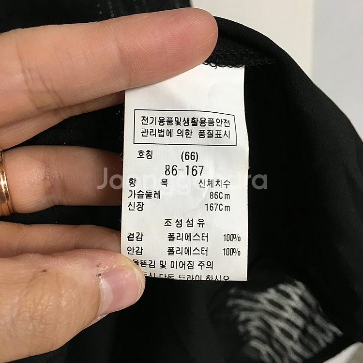 21 모조에스핀 글리터 타이넥 블라우스 66 / 랑방 ...--3