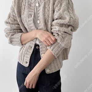 베지터블 꽈배기 가디건