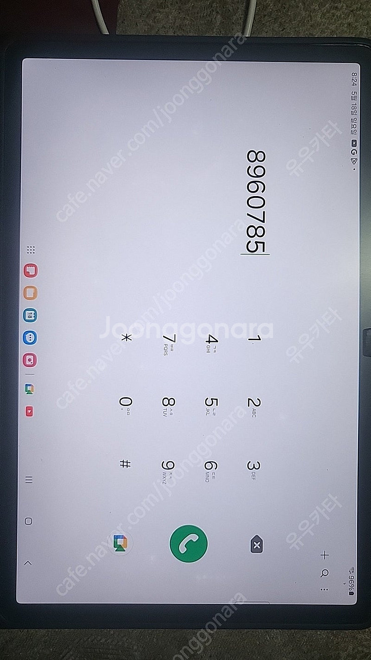 s7 fe128기가 와이파이 계좌거래로팝니다--0
