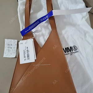 새상품ㅡ 메종마르지엘라 아코디언백 17.5