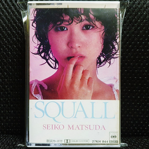 마츠다 세이코 松田聖子 SQUALL 카세트 테이프