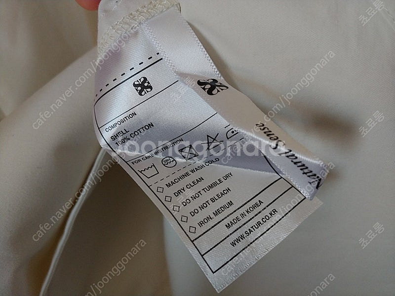 세터 클레브 집업 셔츠 남녀공용 satur--9