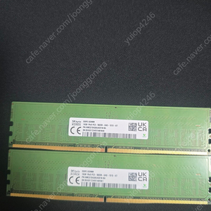 하이닉스 램 DDR5 5600 16GBx2 A다이 언락 판매합니다