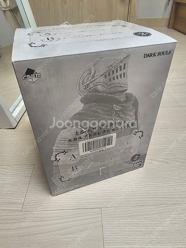 다크소울 반프레스토 오스카 상급기사 피규어 판매합니다--2