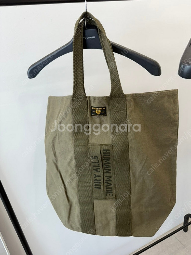 휴먼메이드 보스턴 백 오렌지 & 네이비--5