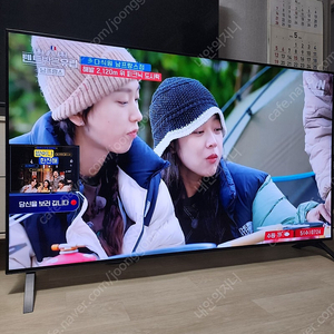 LG OLED 65인치 TV 팝니다(거의새거/사운드바포함)