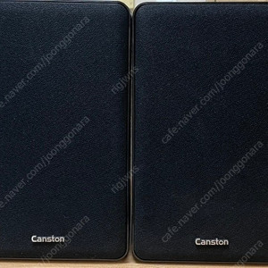 캔스톤 2채널블루투스스피커 R680BT(용인시)