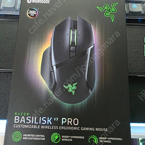 Razer Basilisk V3 Pro (정품) 블랙 판매 합니다