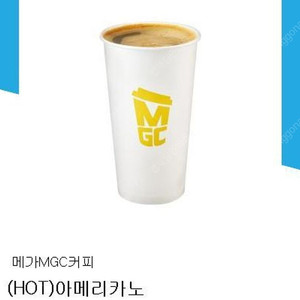 메가커피 아메리카노 HOT (메가핫아메) 2매