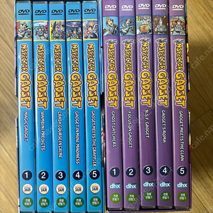 [어린이 DVD] 가젯트형사 1집 & 2집