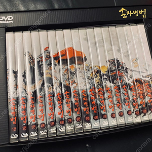 삼국지/손자병법 DVD
