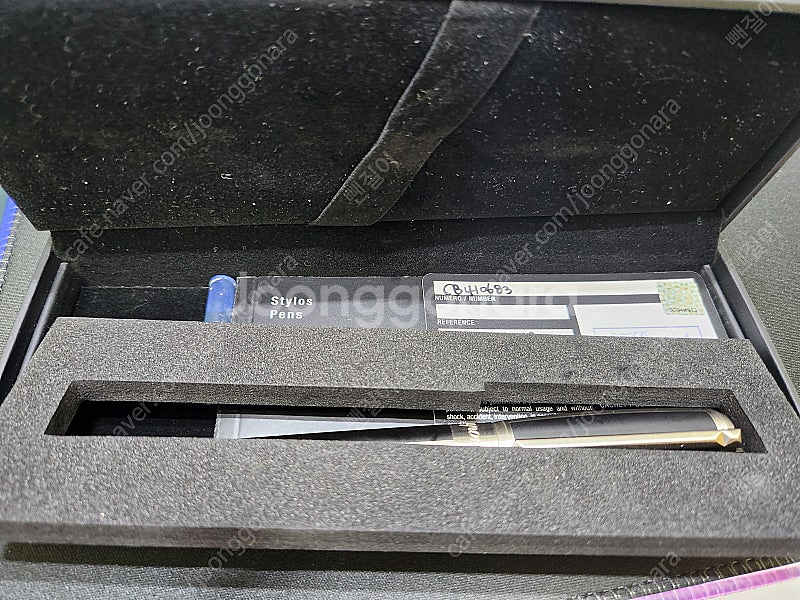 듀퐁 만년필 판매합니다(라인 D 410683)--1