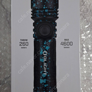 OLIGHT SEEKER 4 PRO 4600루멘 고출력 충전식 써치라이트