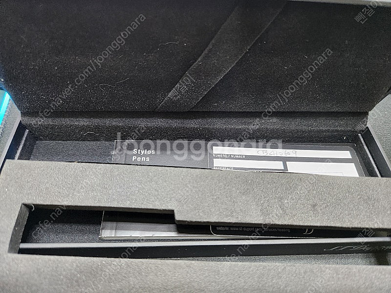 듀퐁 만년필(엘리제라인 410609) 판매합니다--1