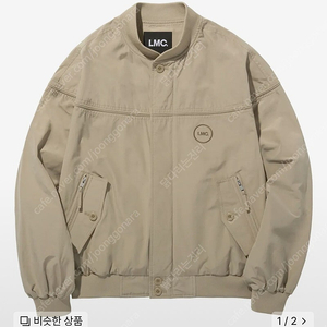 [L] LMC 엘엠씨 DERBY JACKET beige