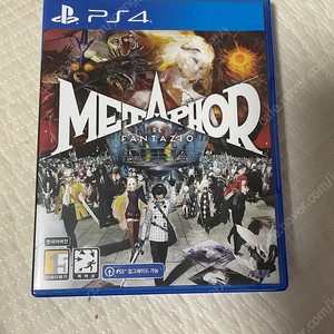 [특전코드 미사용] PS4 메타포 리판타지오
