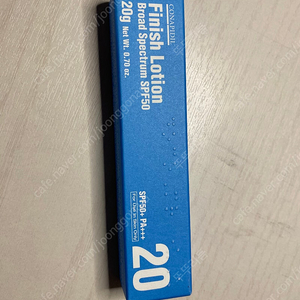 (미개봉) 피니쉬크림 판매합니다