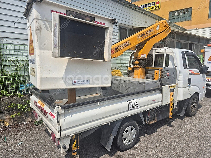 1톤바가지차 중고 17년식 동해고소작업차량 저렴하게 판...--3
