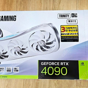 조텍 ZOTAC RTX 4090 게이밍 트리니티, 화이트 에디션 팝니다.