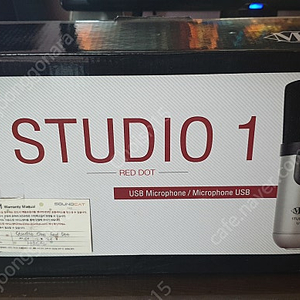 MXL Studio1 마이크 판매합니다
