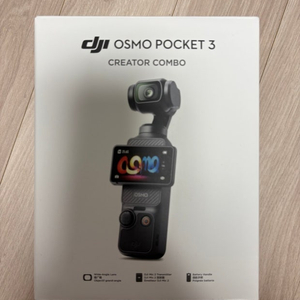 [국내정발] DJI 오즈모 포켓3 크리에이터 콤보, 포켓3 콤보 미개봉 판매해요
