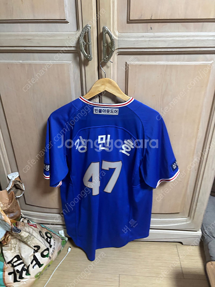 삼성유니폼 몇개 정리합니다--1
