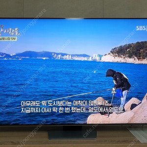 삼성 네오QLED 65인치 4K 스마트 TV