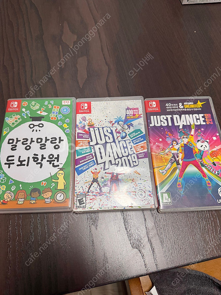 닌텐도 말랑말랑 두뇌학원/저스트댄스 2019/2020--0