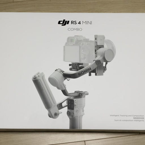 [국내정발] DJI RS4 MINI 콤보 미개봉 1개 팔아요