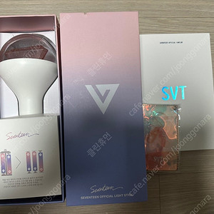 세븐틴 캐럿봉(구버전 Ver.1) 거의 새상품+캐럿3기 굿즈 포함 / 세븐틴 앨범 고맙다, 울고싶지않아 포함